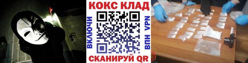 Где можно купить наркотики Дубовка APVP  МЕФ  ГАШИШ  COCAIN 