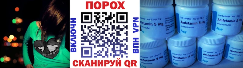 мориарти официальный сайт  Дубовка  АМФЕТАМИН Premium  mega  