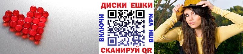 где купить   Дубовка  Ecstasy 99% 