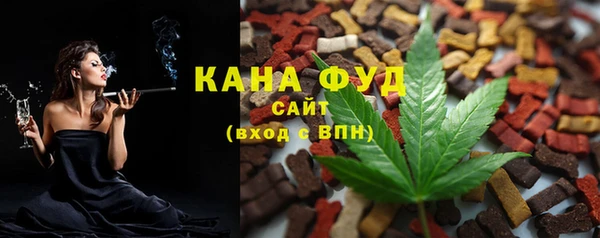 MDMA Premium VHQ Кукмор