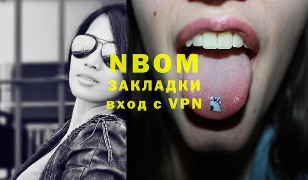 MDMA Premium VHQ Кукмор