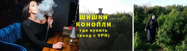 прущая мука Куйбышев