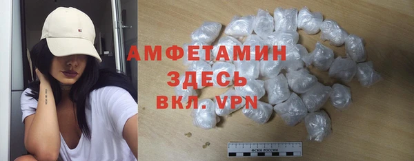 ECSTASY Кулебаки