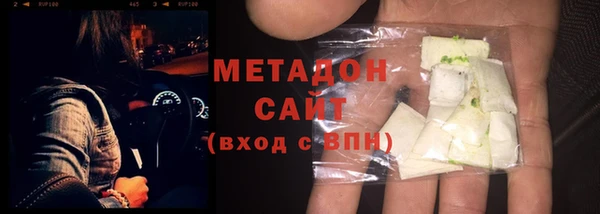 ECSTASY Кулебаки