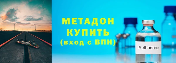 гашиш Братск