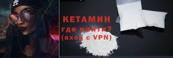 a pvp Красноперекопск