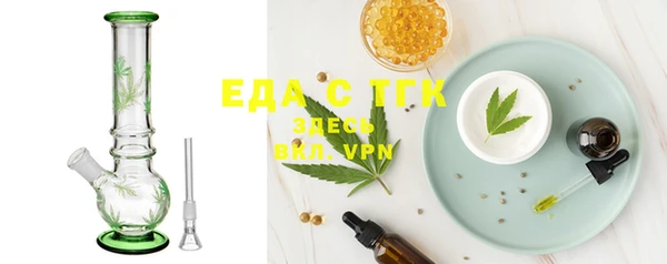 прущая мука Куйбышев