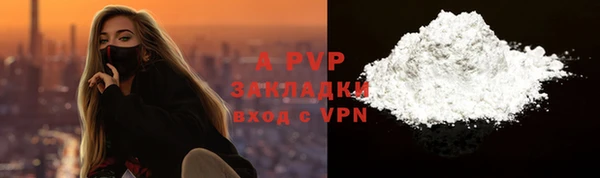 MDMA Premium VHQ Великий Новгород