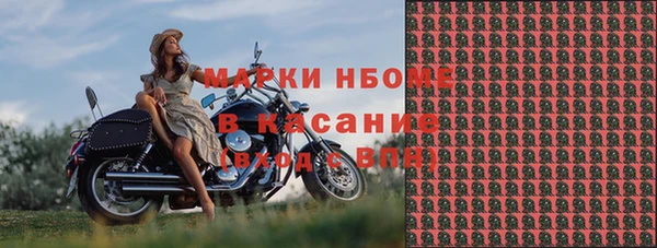 MDMA Premium VHQ Кукмор