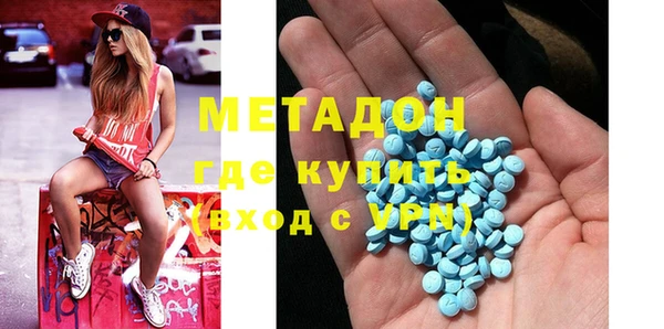 ECSTASY Кулебаки