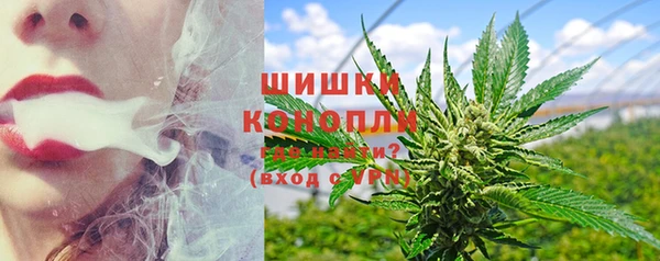 MDMA Premium VHQ Кукмор