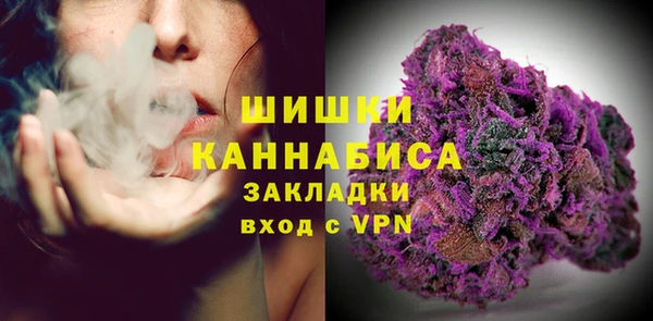 прущая мука Куйбышев