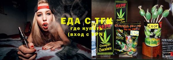 ECSTASY Кулебаки