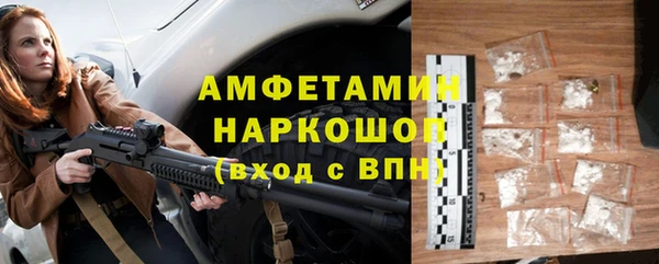 MDMA Premium VHQ Кукмор
