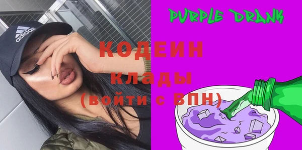 MDMA Premium VHQ Кукмор