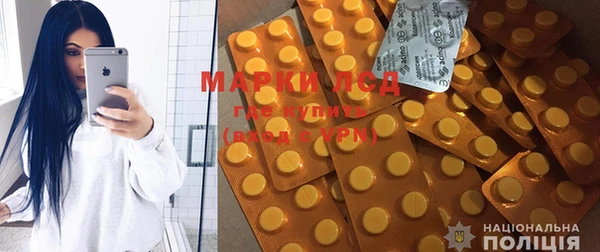 MDMA Premium VHQ Кукмор