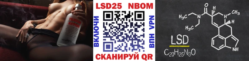 Наркотические марки 1,8мг  продажа наркотиков  MEGA как войти  Дубовка 